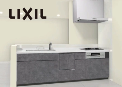 LIXIL システムキッチン ND