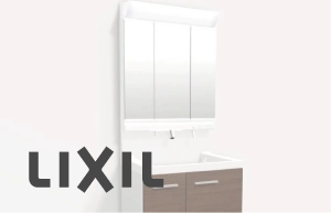 LIXIL 洗面化粧台 EV