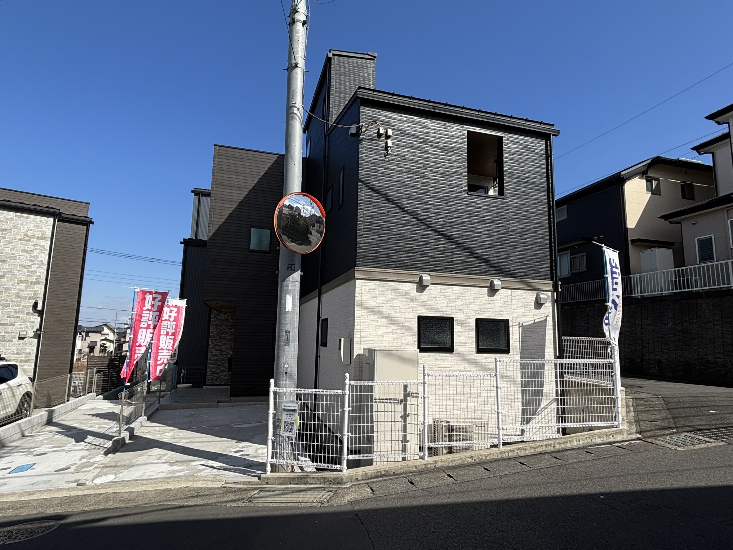 分譲地画像