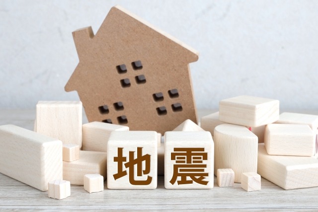 神奈川県央エリアで「地震に負けない新築住宅」を探すポイント【海老名市・綾瀬市・厚木市・伊勢原市・座間市・大和市・相模原市・ 藤沢市・茅ヶ崎市・平塚市・寒川町 一戸建てコラム】